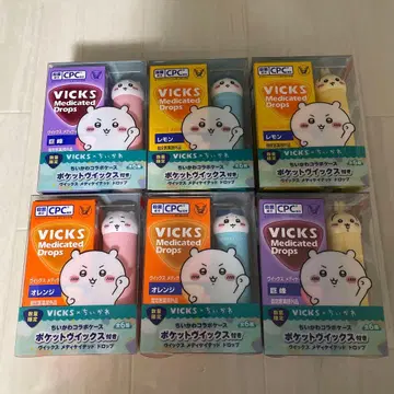 최저가 빅스 치이카와 콜라보 케이스 컴플리트 세트 사탕 포함