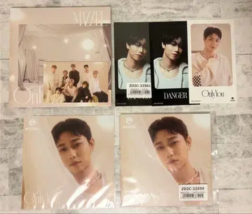 SEITO 세이토 세트 Only You