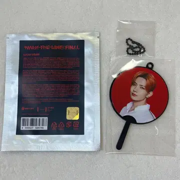 enhypen 히승 미니 부채 walktheline final