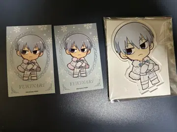 겁쟁이 페달 쿠로다 유키나리