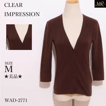 새상품급 클리어 임프레션 가디건 7부 소매 V넥 심플 스타일