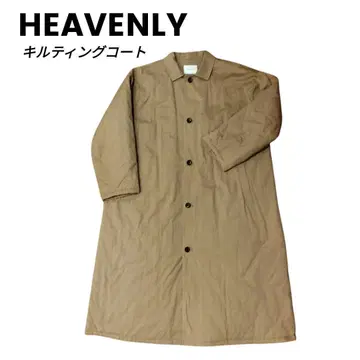 [ 새상품급 ] HEAVENLY 충전솜 퀼팅 스탠 칼라 롱 코트