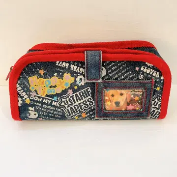 헤이세이 레트로 데님 필통 펜 케이스 골든 리트리버