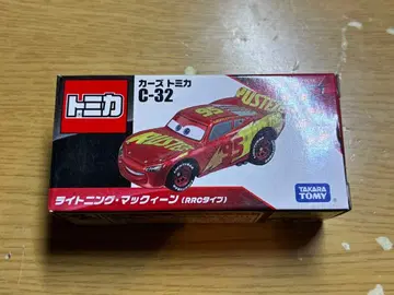카즈 토미카 C-32 라이트닝 맥퀸 (RRC 타입)