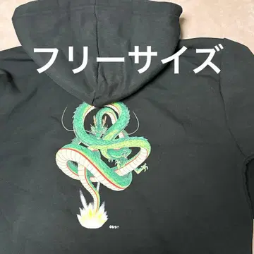 [ 미사용 새상품 ] 택 없음 드래곤볼 신룡 후드티 프리 사이즈