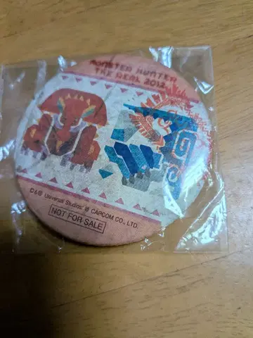 몬스터 헌터 2012년 이벤트 핀 배지