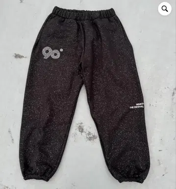 90 Logo Glitter Light Sweat Pants