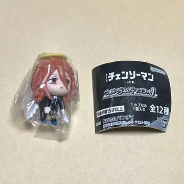 체인소 맨 집게 연결 마스코트 천사의 악마