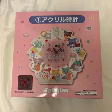 JOCHUM 아크릴 시계