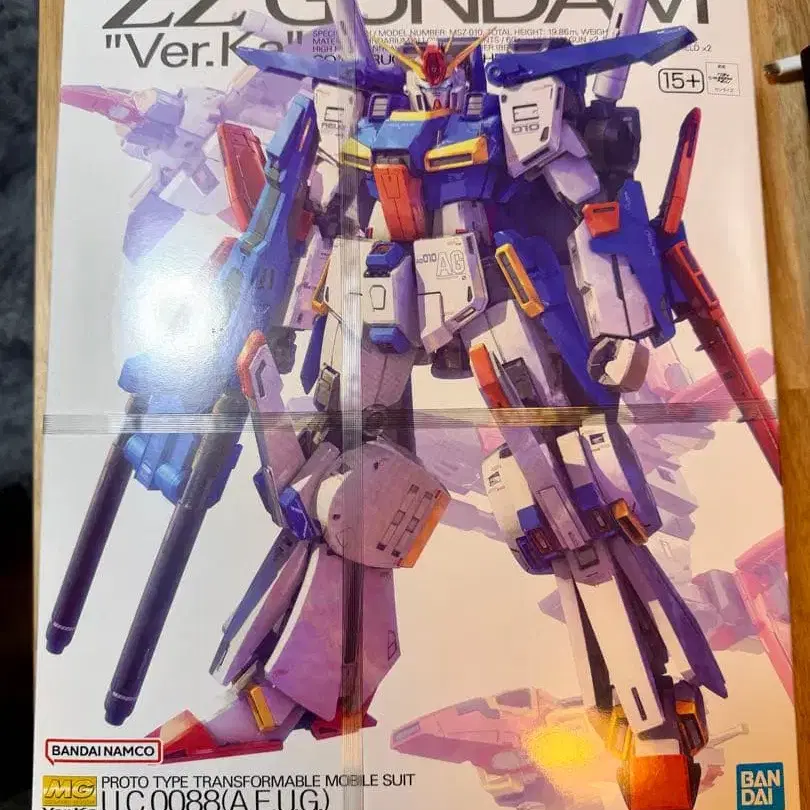 1번째 상품 이미지