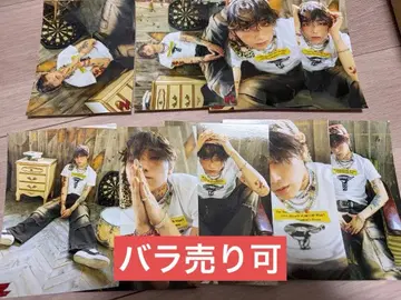 타카오 하야토 ONE N' ONLY 브로마이드