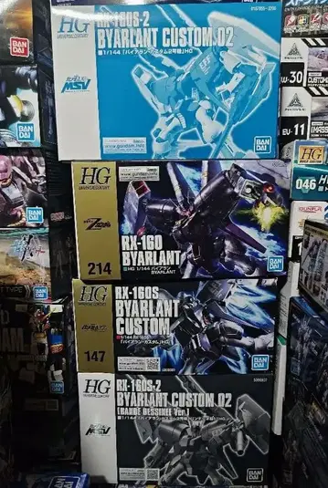 HG 건담 프라모델 바이아란 바이아란 커스텀 4점