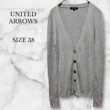 새상품급 유나이티드 애로우즈 V넥 가디건 그레이 실크 100%
