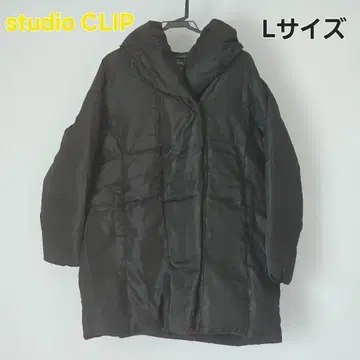 studio CLIP 블랙 다운 자켓 L 사이즈