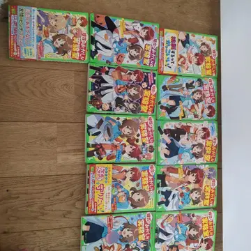 이과의 재미있는 실험실