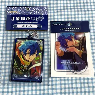 사자나미 쥰 아크릴 키링 아크릴 스탠드