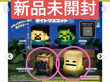 Minecraft 마인크래프트 라이트 마스코트 2 엔더 드래곤 스켈레톤