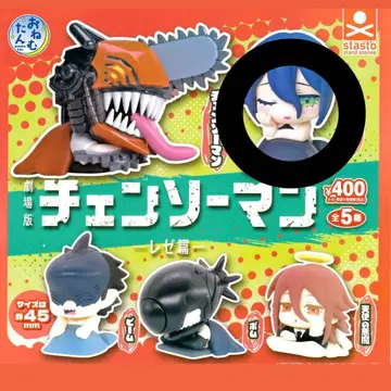 체인소 맨 오네무탄 레제