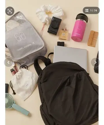 emmi 발수 개더 바디 팩 백