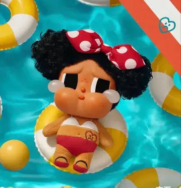 CRYBABY VACATION MODE ON CHILLING