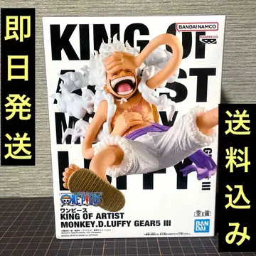 [ 미개봉 새상품 ] 원피스 루피 GEAR5 III 피규어