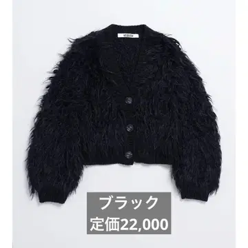 [ VEQUM ] HAND KNIT CARDIGAN 벡쿰 퍼 가디건