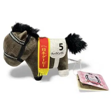 서러브레드 컬렉션 딥 임팩트 마스코트 볼체인 택 포함