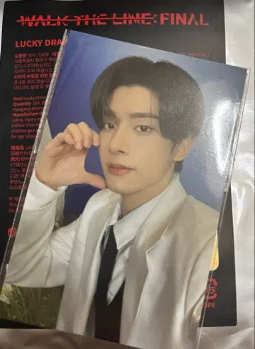 ENHYPEN JAKE 구매 혜택 트레이딩 카드