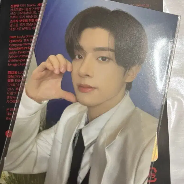 1번째 상품 이미지