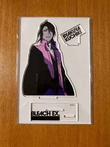 BLEACH EX 쿠치키 뱌쿠야 아크릴 스탠드