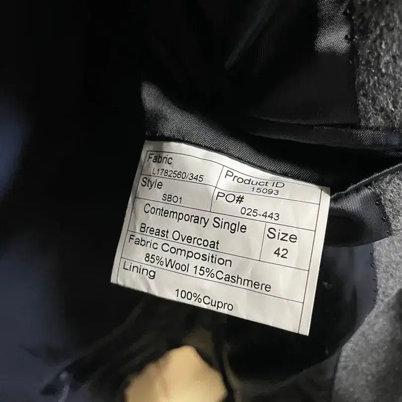 12번째 상품 이미지