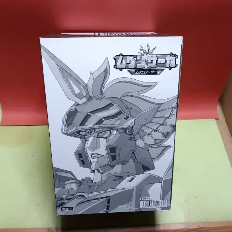 1번째 상품 이미지