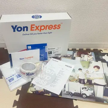 04 Limited Sazabys 포리미 Yon Express