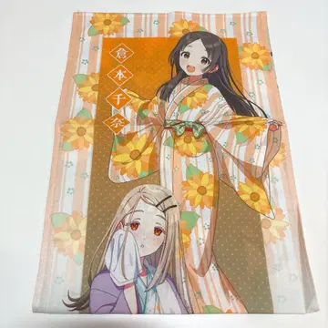 학원 아이돌 마스터 학마스 수건 니와의 유 시노자와 히로 쿠라모토 치나