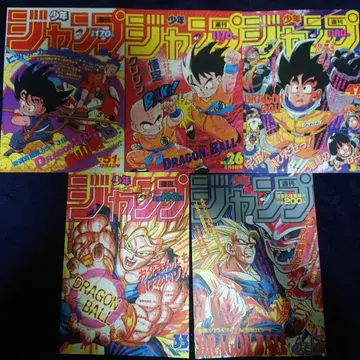 드래곤볼 40주년 기념 포스터 컬렉션 5장 세트