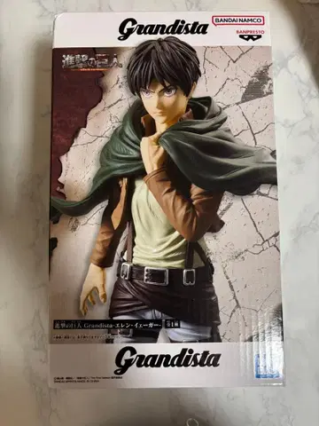 Grandista 진격의 거인 엘렌 예거 피규어