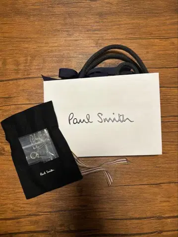 Paul Smith 실버 목걸이