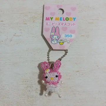 산리오 마이멜로디 미니 비즈 마스코트 스트랩 키링 2003년
