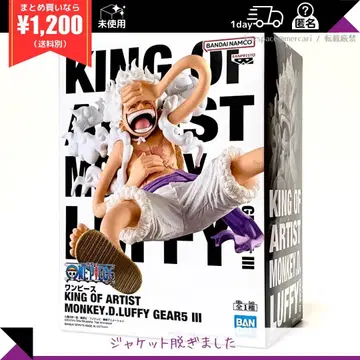 원피스 루피 기어 5 KOA 피규어