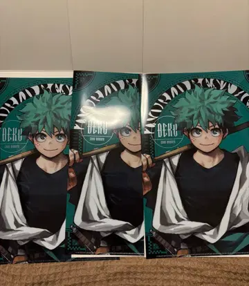 최강 점프 미도리야 이즈쿠 클리어 파일