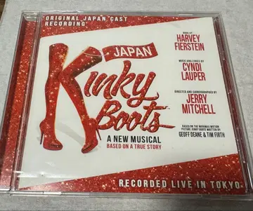 뮤지컬 킨키 부츠 CD