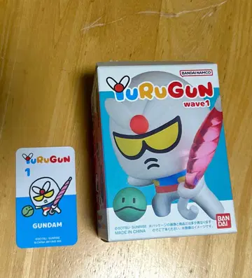 반다이 YURUGUN wave 1 건담