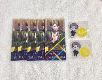 브레마이 츠키모토 타이거 1주년 책갈피 미니 아크릴 스탠드 세트