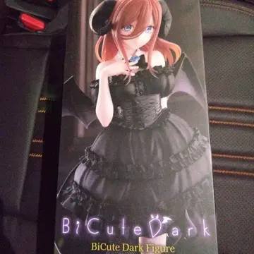 나카노 미쿠 나카노 니노 5등분의 신부 BiCute Dark 피규어 세트