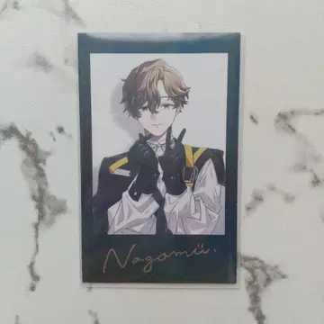 비바렌 샤타콜레 NAGOMU 레어