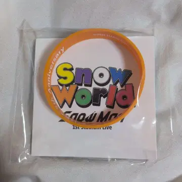 SnowMan 무카이 코지 러버 밴드