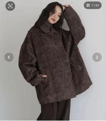 hellam 샤기 미들 코트