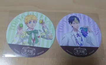 하나가키, 한마 과수원 코스터 세트