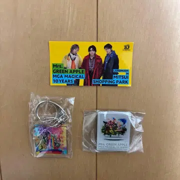 Mrs. GREEN APPLE 10주년 기념 키링, 마그넷, 씰
