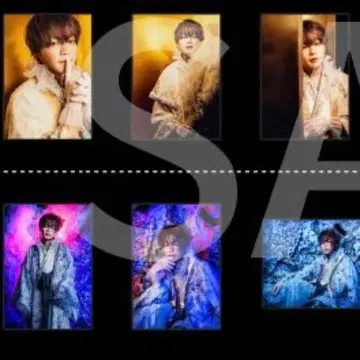 이쿠니 프로듀스 사랑의 지옥변 호리에 슌 브로마이드